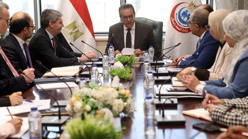 وزير الصحة والسكان