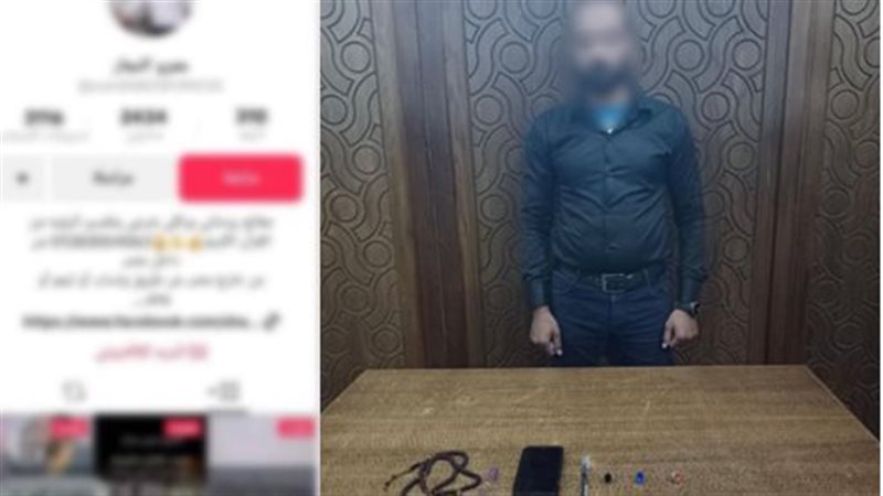 أخبار الحوادث اليوم،