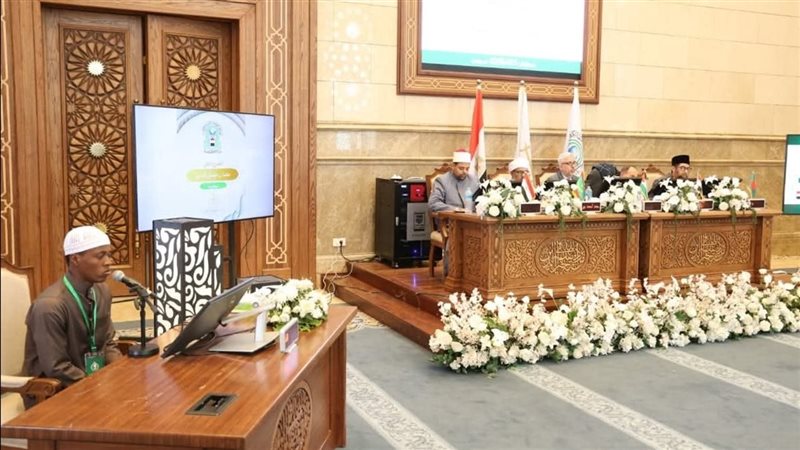 المسابقة العالمية
