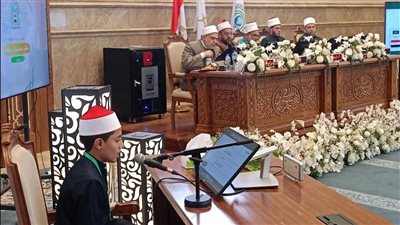 لليوم الرابع، استمرار التصفيات النهائية للمسابقة العالمية للقرآن الكريم (صور)