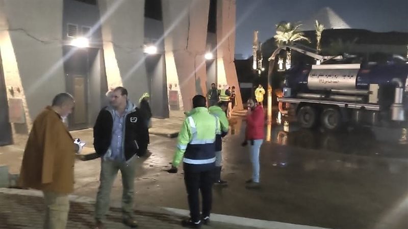 شفط مياه الامطار