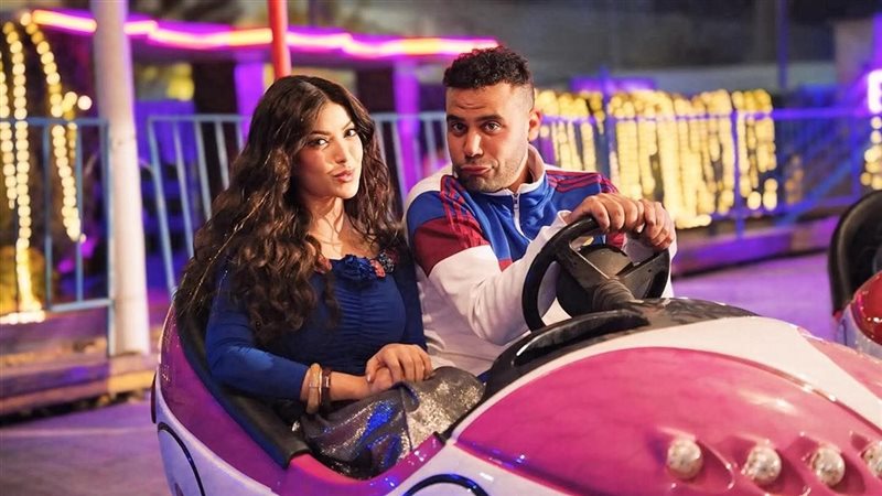 مسلسل الكينج 