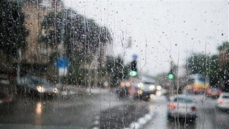 سقوط الأمطار، فيتو