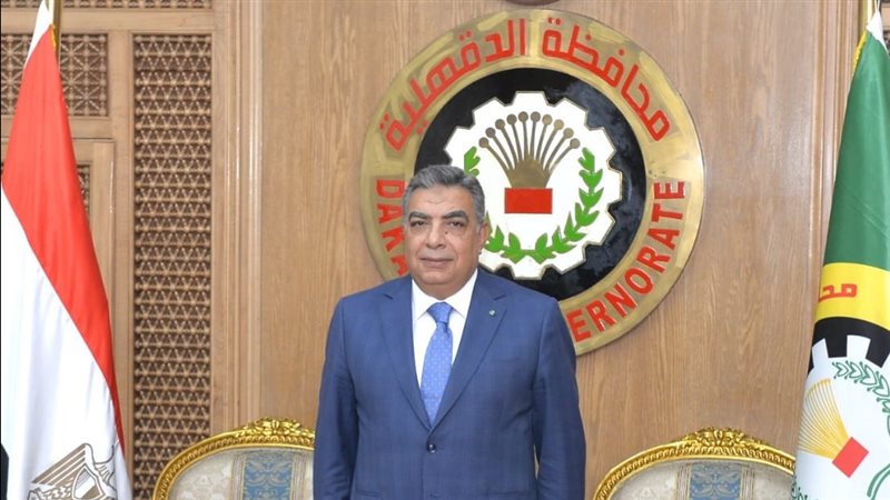  طارق مرزوق، محافظ