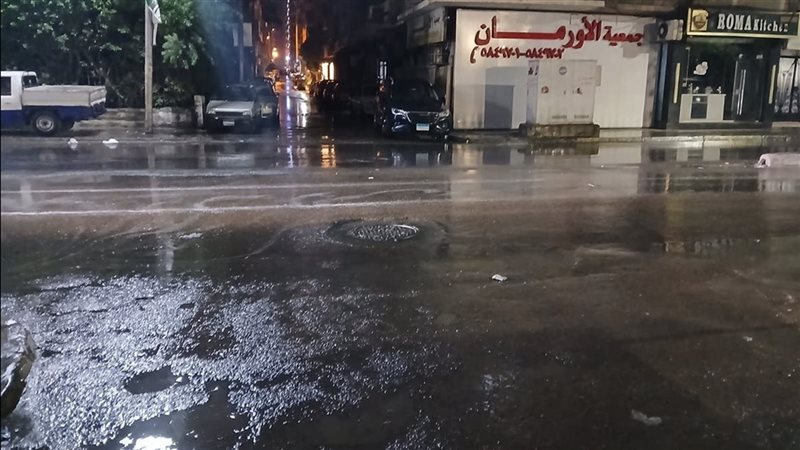 سقوط أمطار