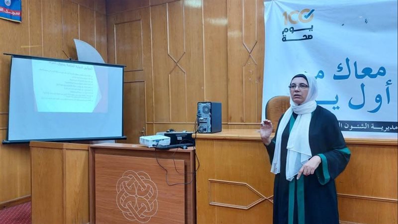 جانب من فاعليات المحاضرة،