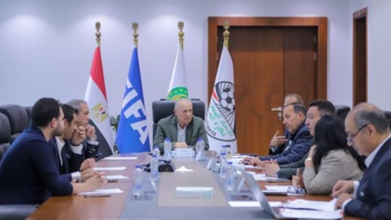 اتحاد الكرة،فيتو