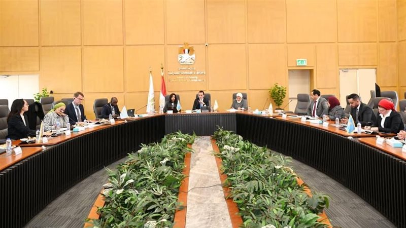 وزارة الاسكان