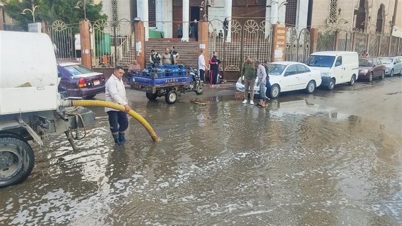 أمطار، فيتو