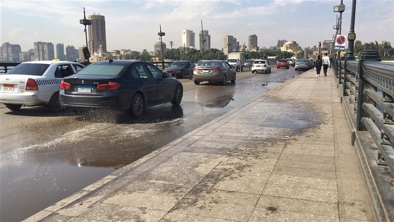 الطقس غدا، فيتو