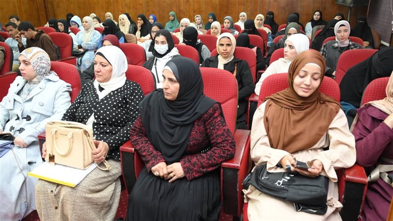 ندوة بجامعة الفيوم