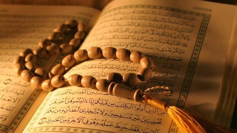 تفسيررؤية قراءة سورة