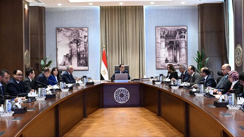 اجتماع برئاسة الدكتور