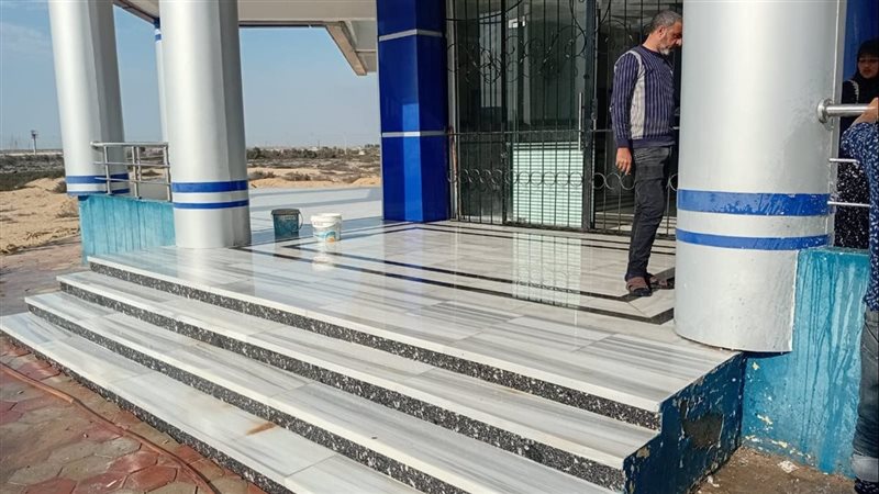مكتبة مصر العامة