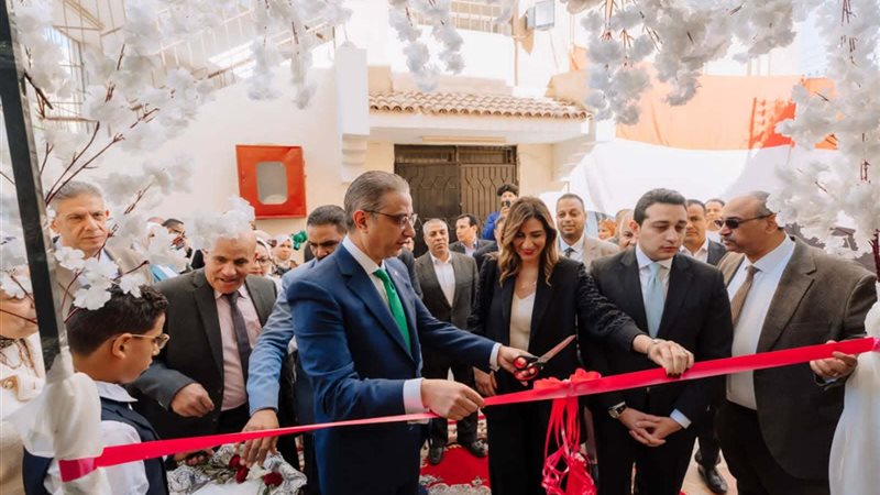 بنك التعمير