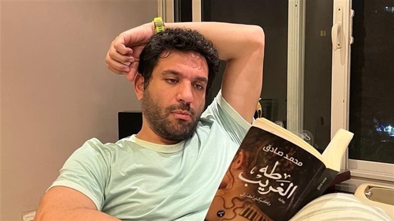 حسن الرداد