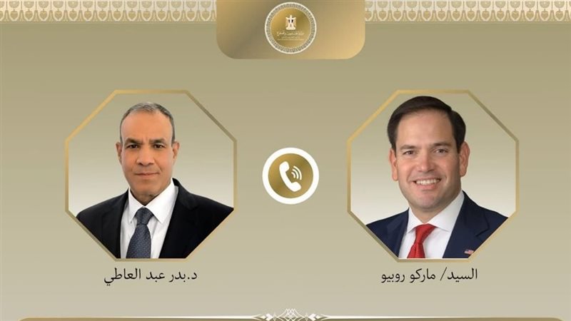 وزير الخارجية ونظيره