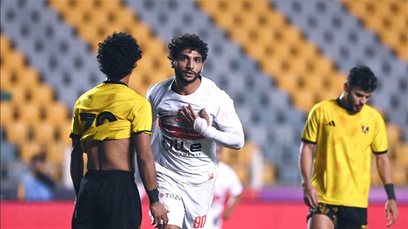 الزماك 