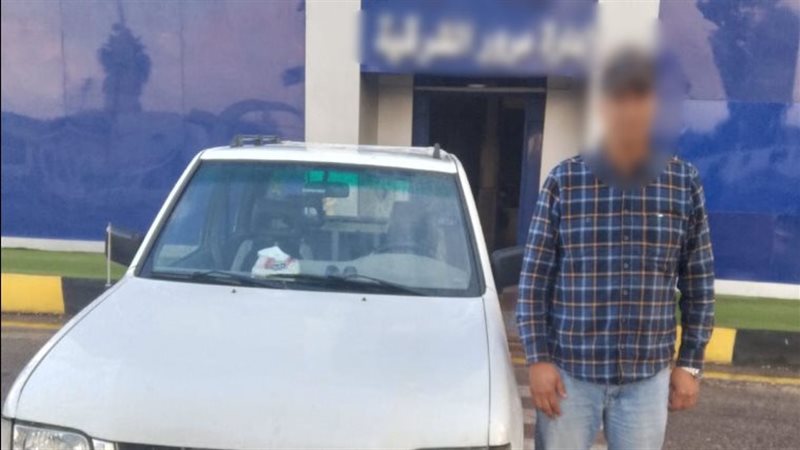 المتهم 