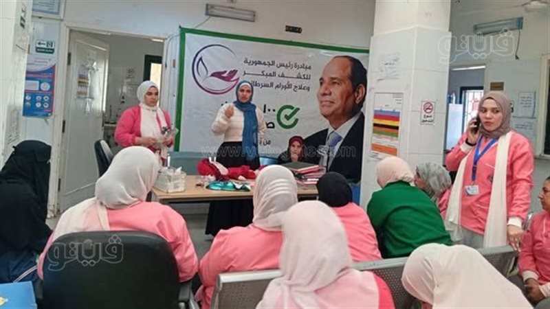 صحة بني سويف تنفذ