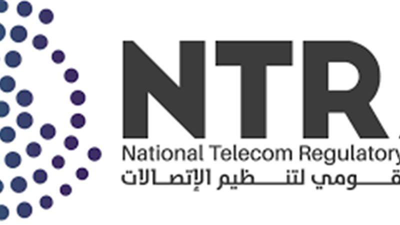 القومى للاتصالات