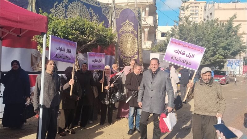 مسيرة بدائرة المنتزة،