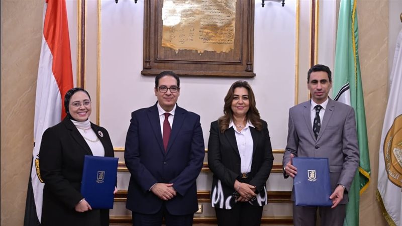 تعاون بين جامعة القاهرة