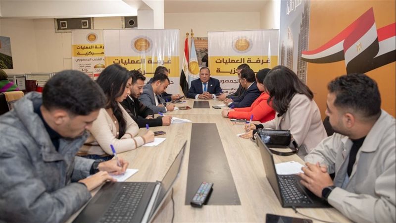 غرفة عمليات الشعب