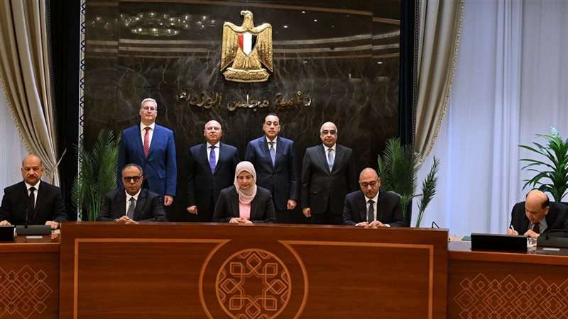 توقيع اتفاقية بين