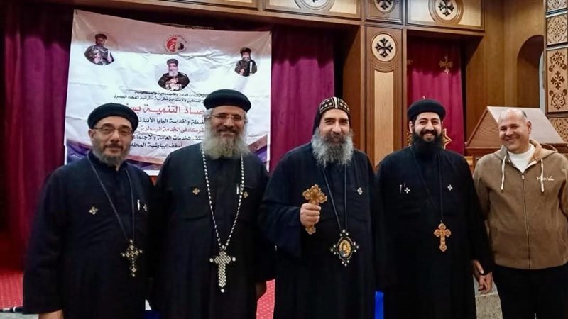 إيبارشية المحلة الكبرى