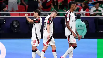 فلامنجو يتأهل لمواجهة بيراميدز في نصف نهائي كأس إنتركونتيننتال بالفوز على كروز أزول