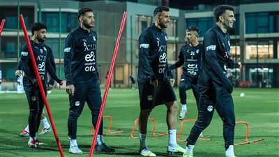 منتخب مصر يواصل تدريباته بمركز المنتخبات الوطنية استعدادا لأمم إفريقيا (صور)