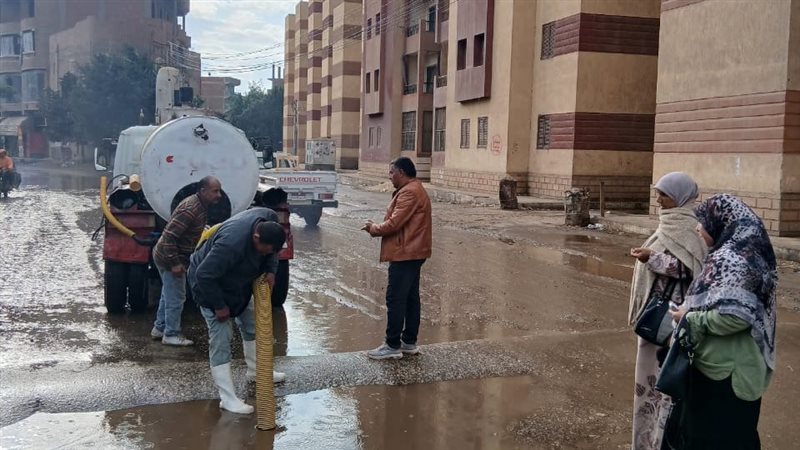  شفط مياه الأمطار
