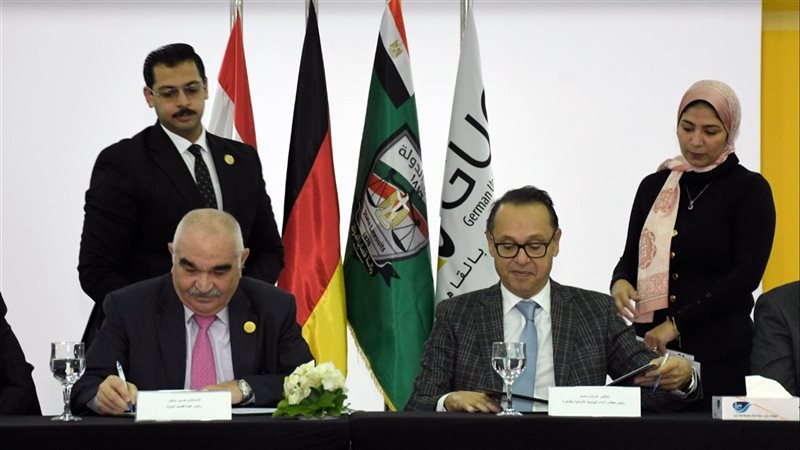 تعاون بين الجامعة