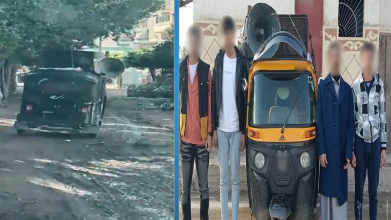 ضبط المتهمين