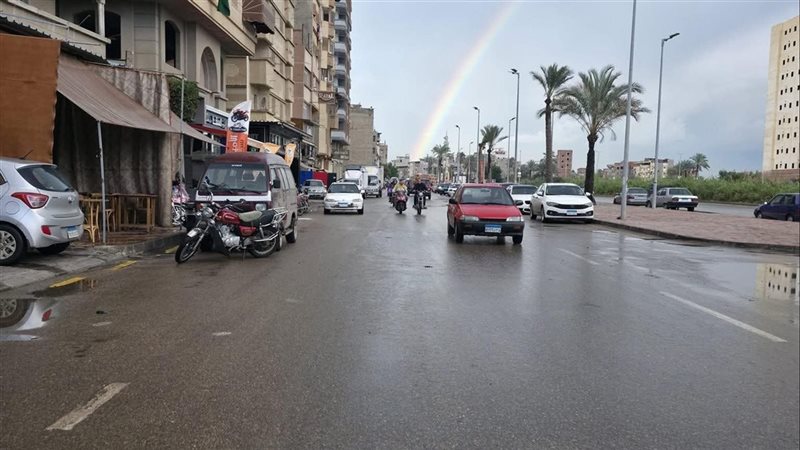 حالة الطقس