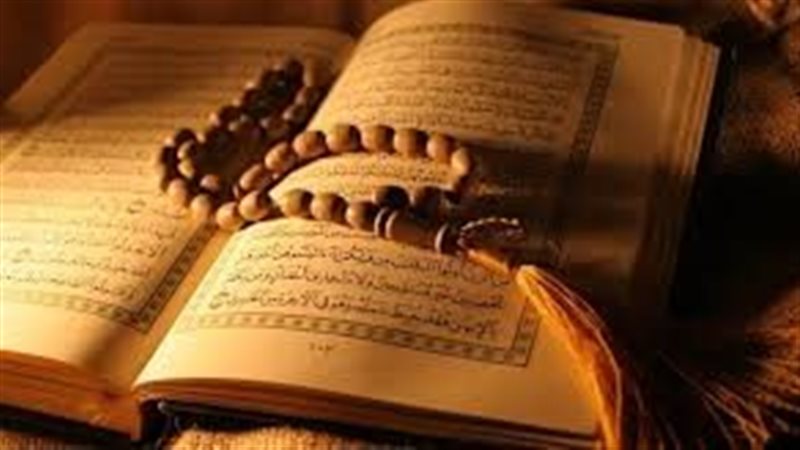 حكم مس المصحف وحمله