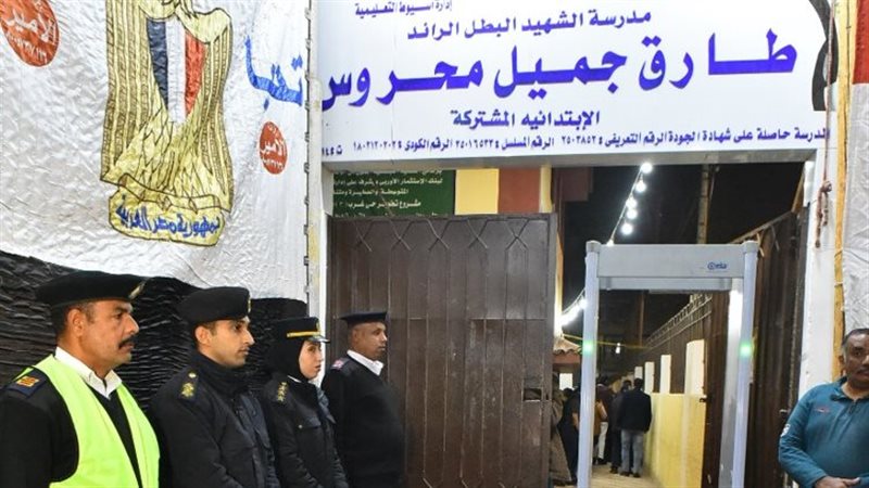لجنة الشهيد طارق