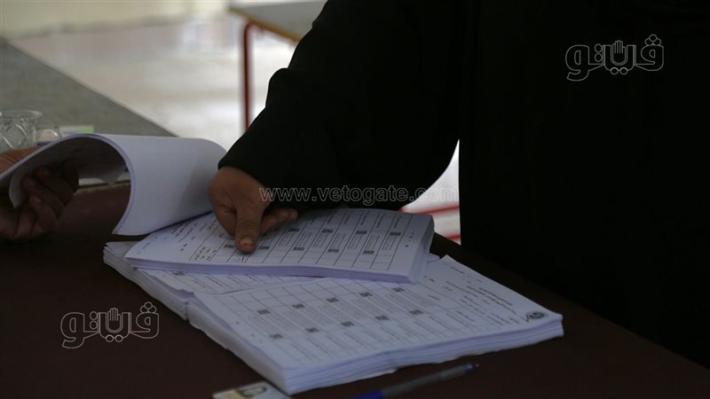 وقائع ومخالفات أول