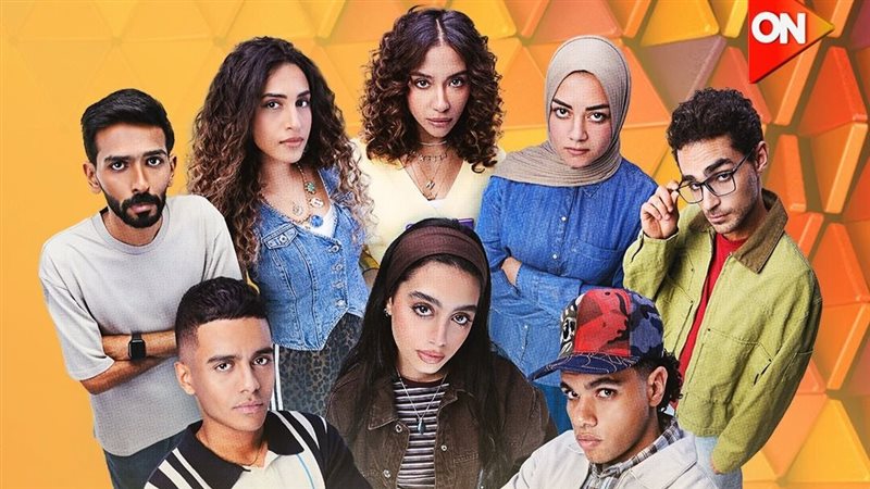 مسلسل ميدتيرم، فيتو