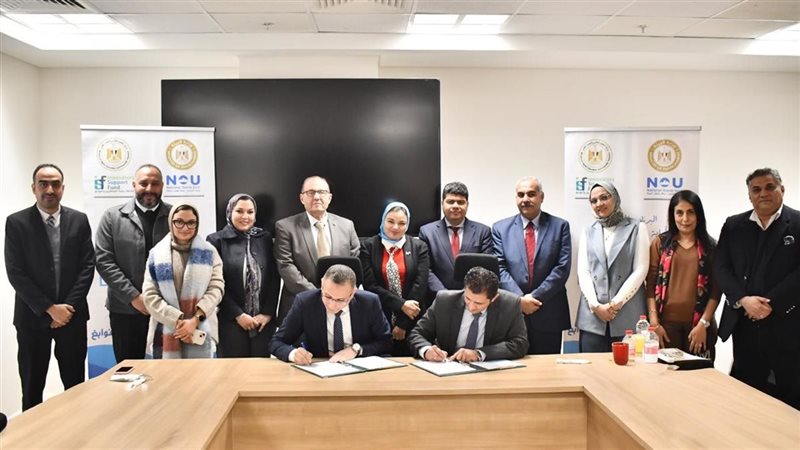 صندوق رعاية المبتكرين