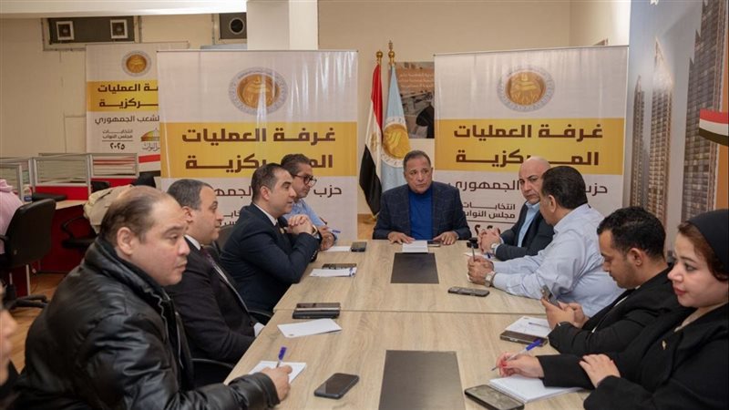 غرفة عمليات حزب الشعب