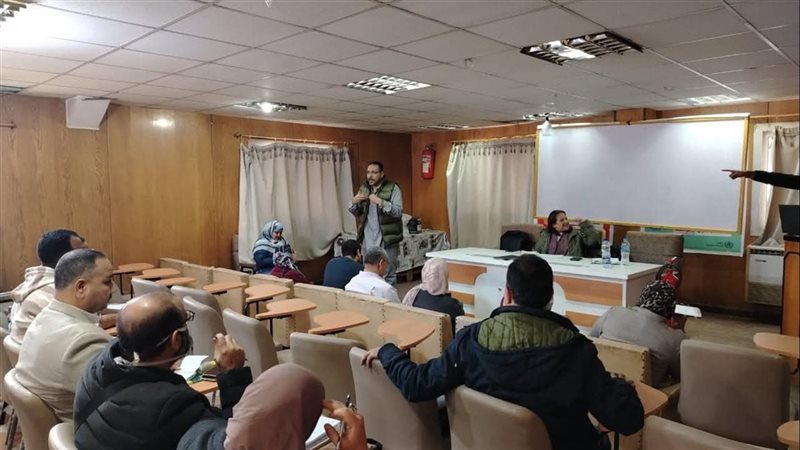 فرق التدريب بصحة