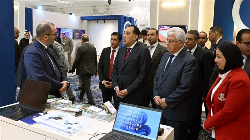 فعاليات المعرض الدولي