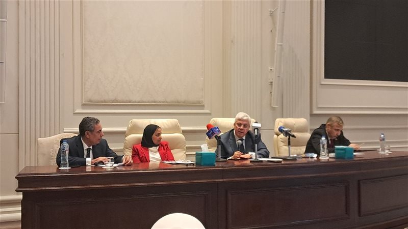 المؤتمر الصحفي لوزير