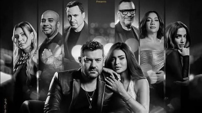 فيلم السلم والثعبان