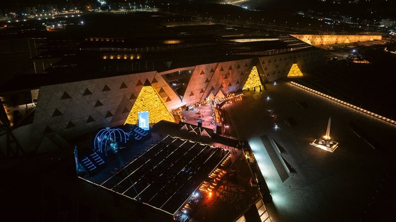 المتحف المصري