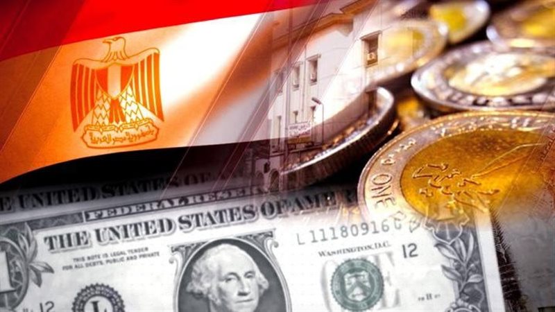 الاقتصاد 