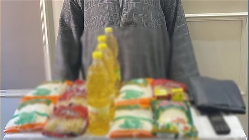 العملية الانتخابية
