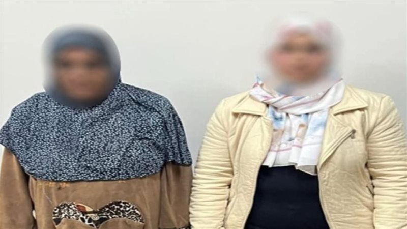 ضبط سيدتين لسرقة